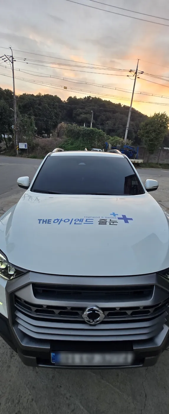 렉스턴 스포츠 보닛