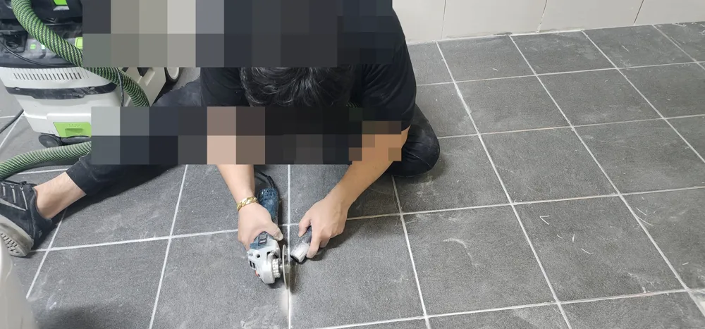 줄눈 교육 실습