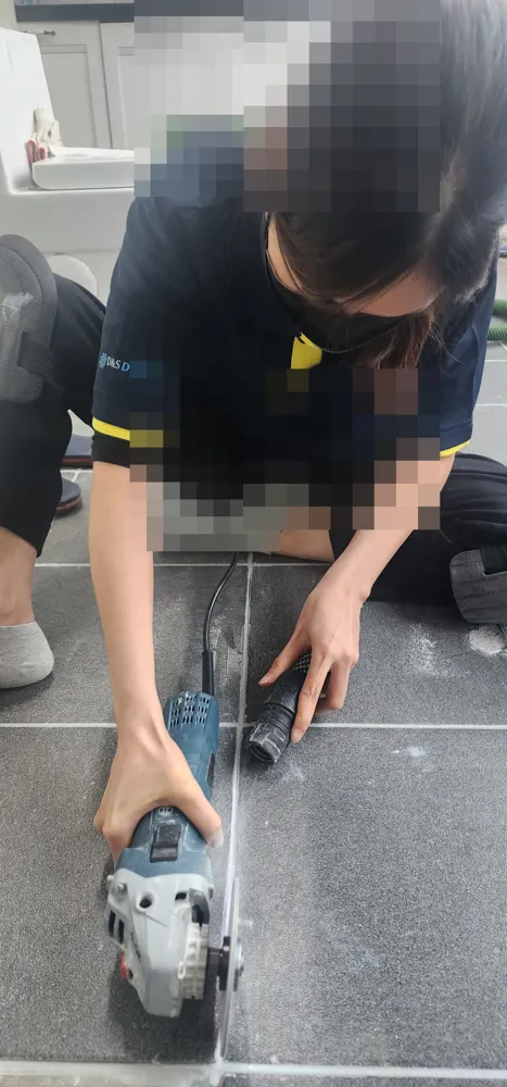줄눈 교육 실습