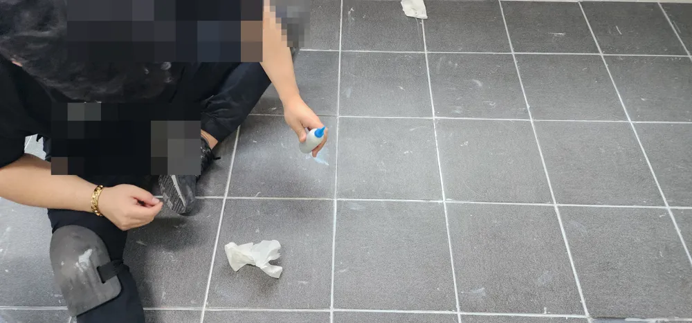 줄눈 교육 실습