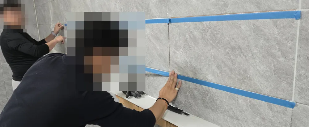 줄눈 교육 실습