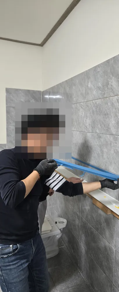 줄눈 교육 실습