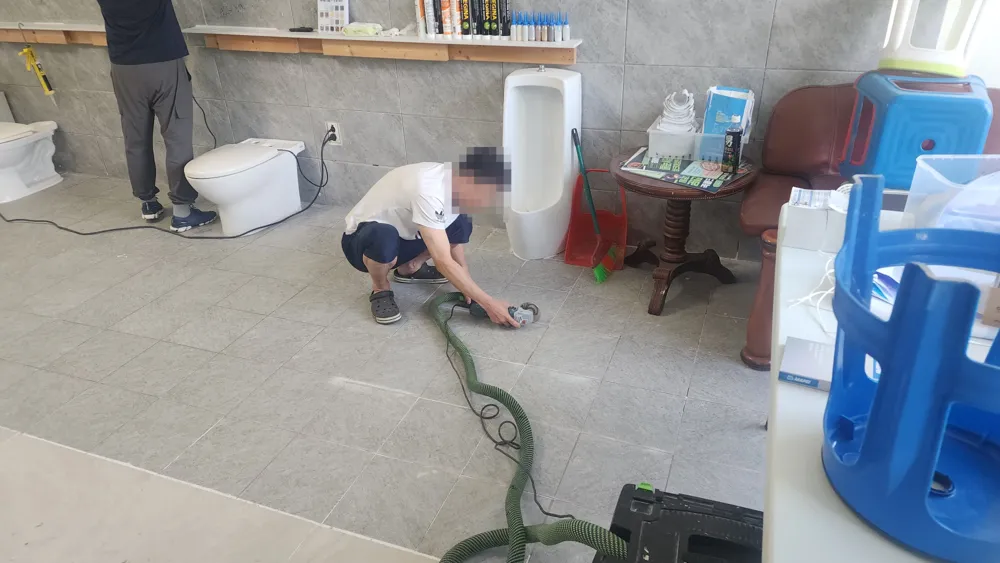 줄눈 교육 실습