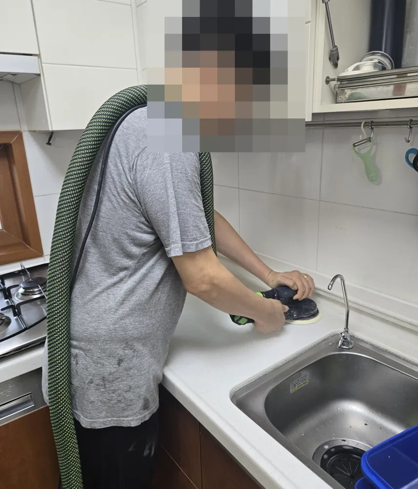 줄눈 교육 실습