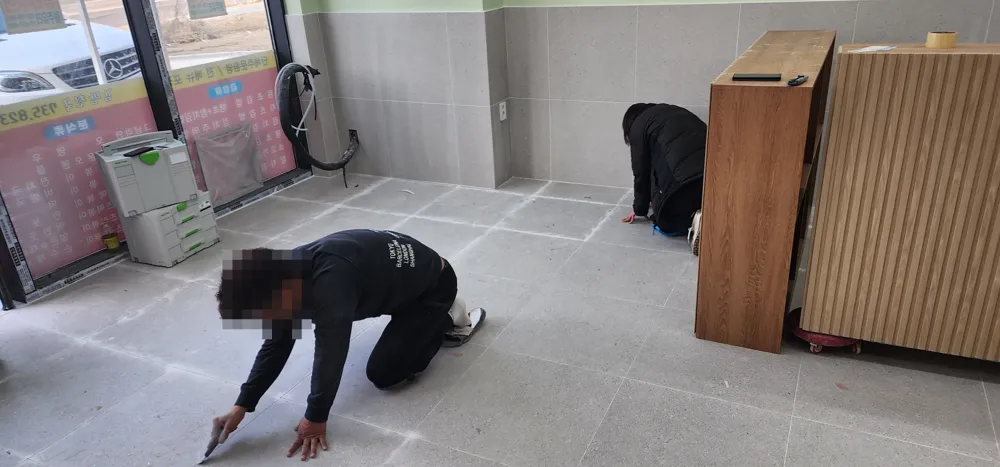 줄눈 시공 현장